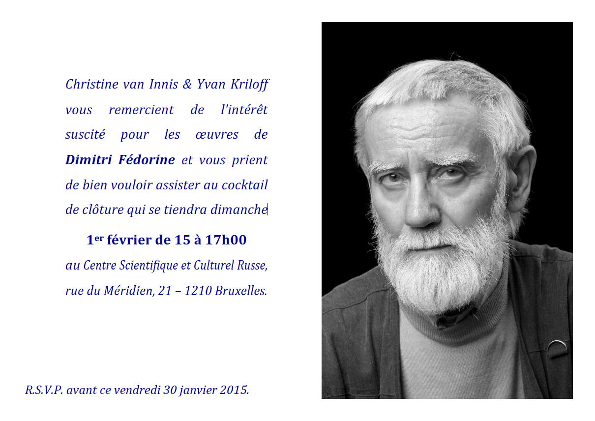 Portrait. 1ère exposition des œuvres de Dimitri Fédorine en Belgique. Cocktail de clôture. 2015-02-01